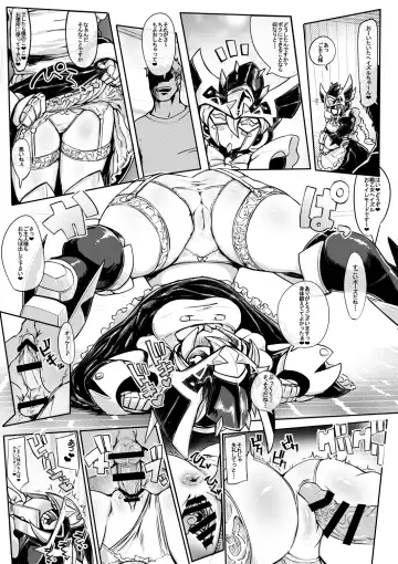 [Pochincoff] Sen'otomena Seidorei Fhentai - Page 17