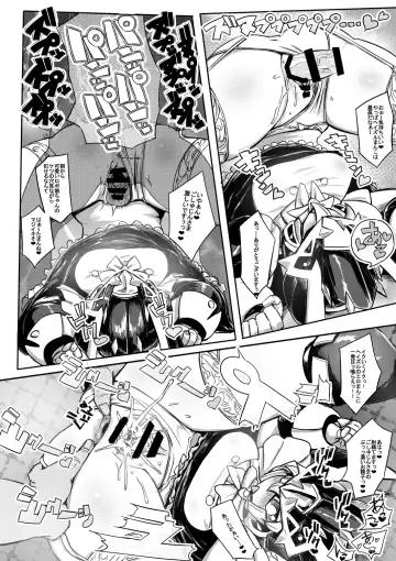 [Pochincoff] Sen'otomena Seidorei Fhentai - Page 18