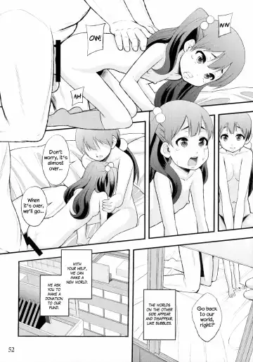 [Mayonnaise.] Tamako Fund Market Fhentai - Page 12