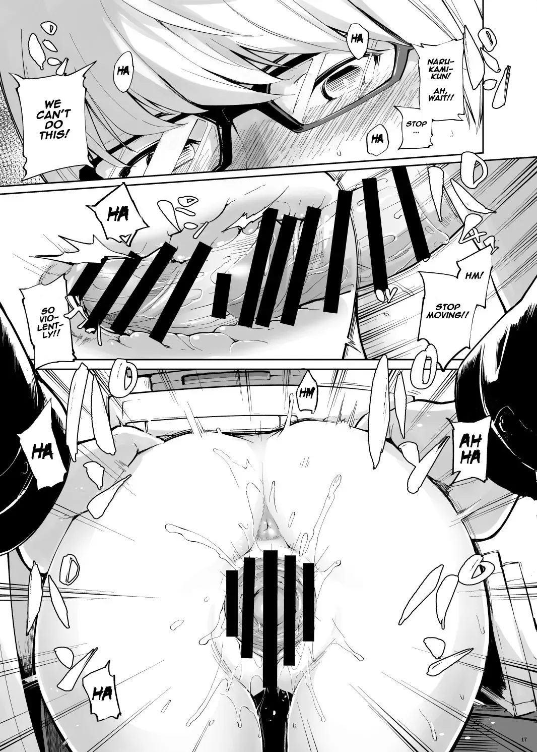 [Sakula] Kabe Chie Fhentai - Page 18