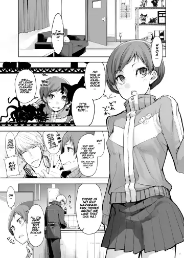 [Sakula] Kabe Chie Fhentai - Page 2