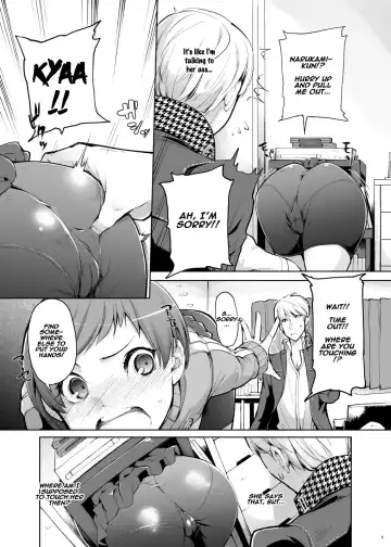 [Sakula] Kabe Chie Fhentai - Page 6