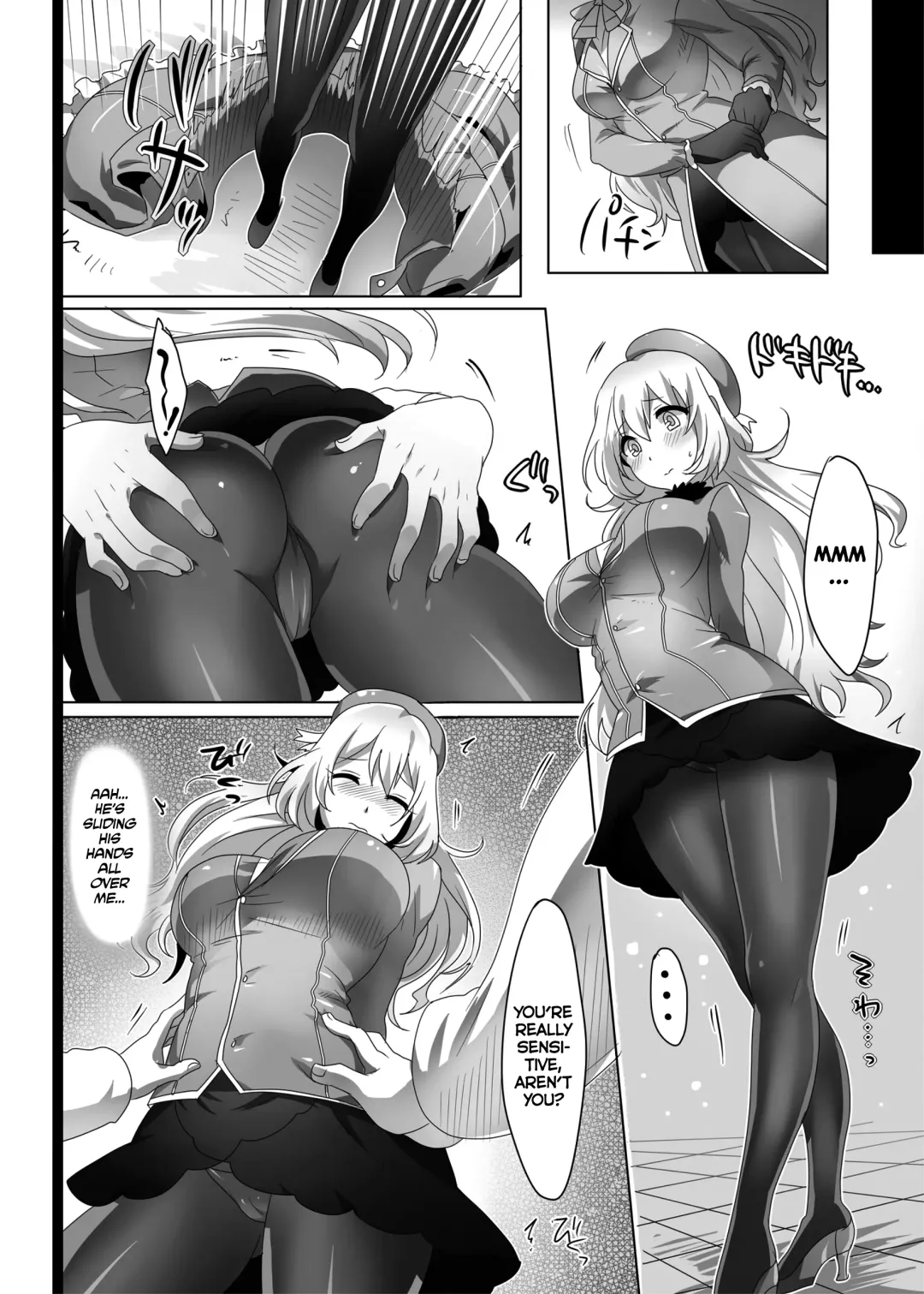 [Ikezaki Misa] Hajimete no Atago | Atago's First Time Fhentai - Page 5