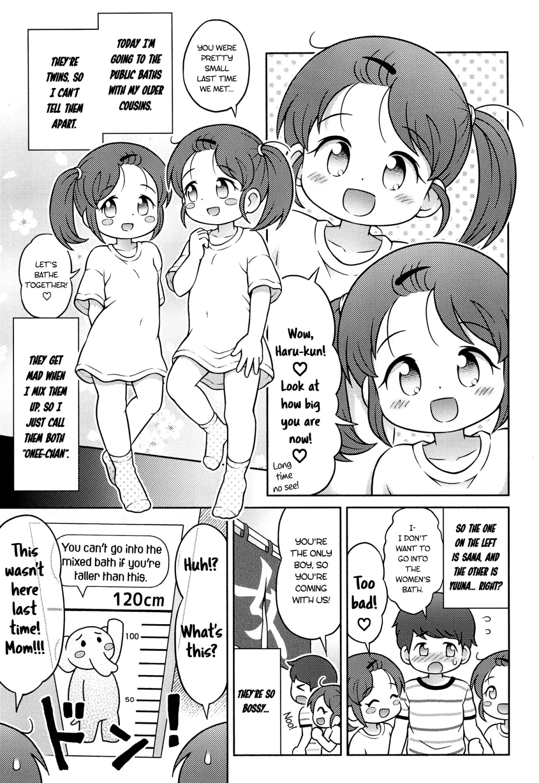[Lasto] YOKUJYOU Futago Sand Fhentai - Page 2