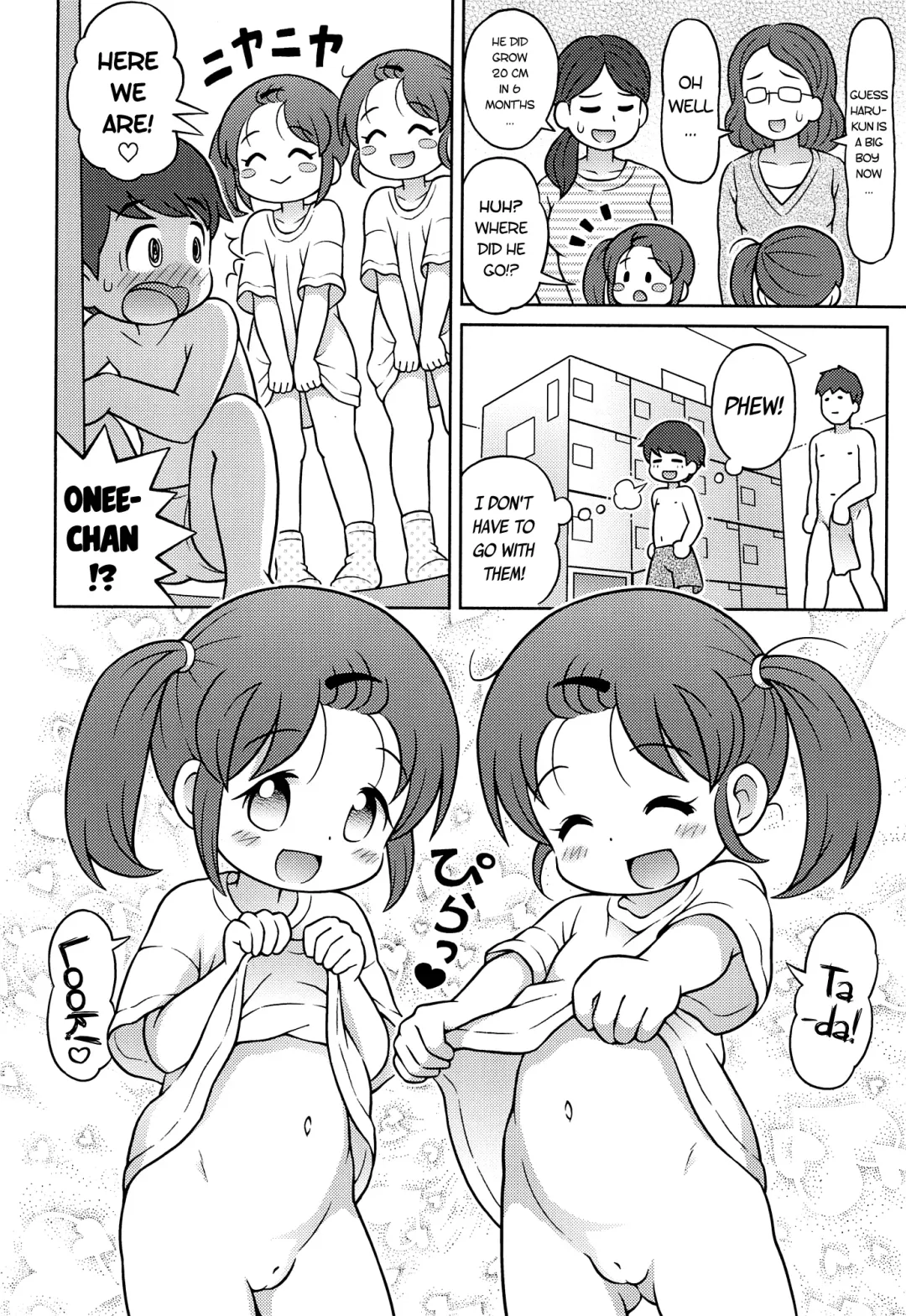 [Lasto] YOKUJYOU Futago Sand Fhentai - Page 3