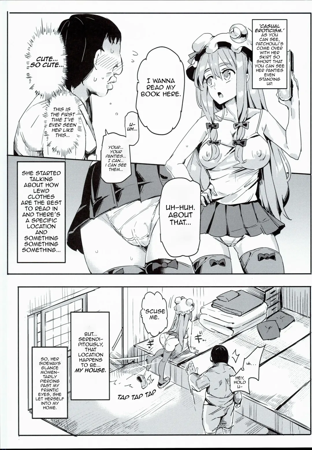 [Nyuu] Touhou Lucky Sukebe Lv99 | A Dirty Old Bastard In Gensokyo With Level 99 Luck Fhentai - Page 2