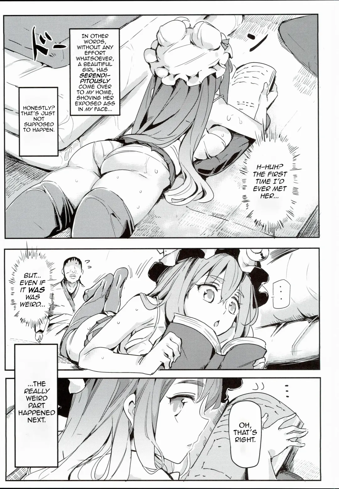 [Nyuu] Touhou Lucky Sukebe Lv99 | A Dirty Old Bastard In Gensokyo With Level 99 Luck Fhentai - Page 3