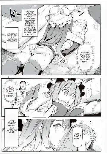 [Nyuu] Touhou Lucky Sukebe Lv99 | A Dirty Old Bastard In Gensokyo With Level 99 Luck Fhentai - Page 3