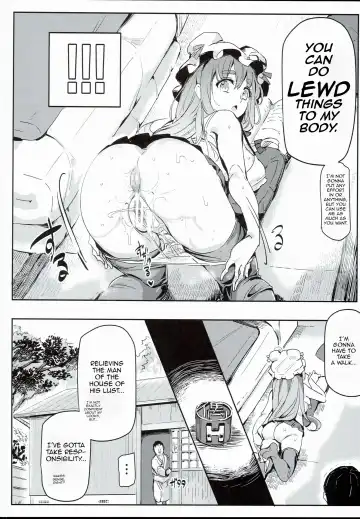 [Nyuu] Touhou Lucky Sukebe Lv99 | A Dirty Old Bastard In Gensokyo With Level 99 Luck Fhentai - Page 4