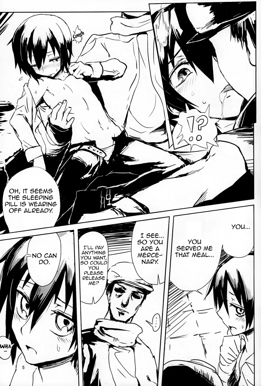 [Fushoku] Kino no Tabi no Erohon II - the Erotic World Fhentai - Page 4