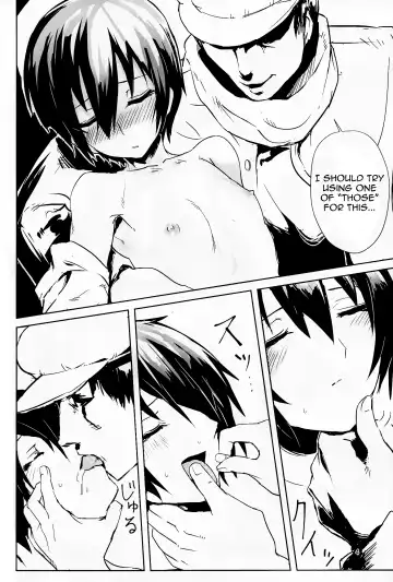 [Fushoku] Kino no Tabi no Erohon II - the Erotic World Fhentai - Page 3