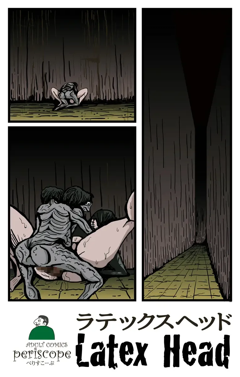 Latex Head Fhentai - Page 1