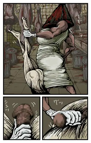 Latex Head Fhentai - Page 33