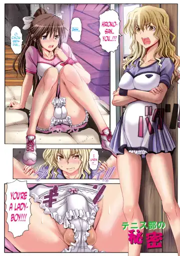 Read [Oobayashi Mori] Tennis-bu no Himitsu - Fhentai