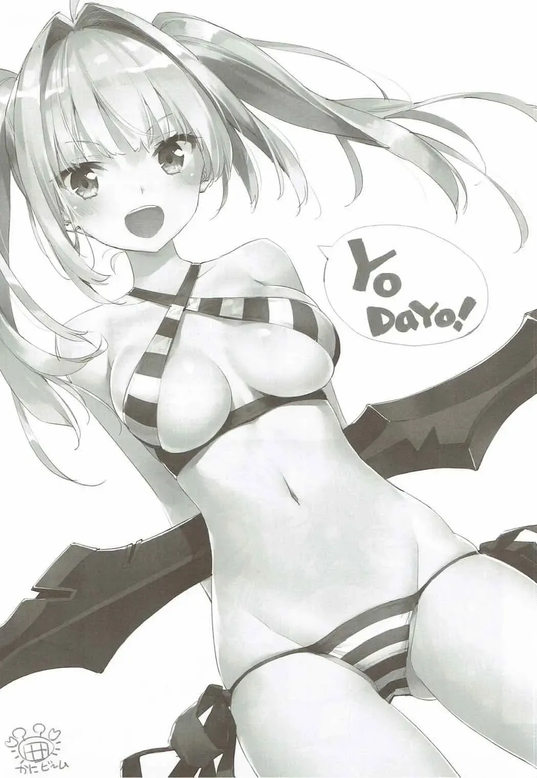 [Natsume Eri] Yo o Mederu ga Yoi! - Please Love Me! Fhentai - Page 23