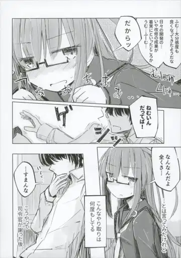 [Hakuun] Ichi-seki-me no Mochizuki to Doko ni Demo iru Mochizuki Teitoku Fhentai - Page 8