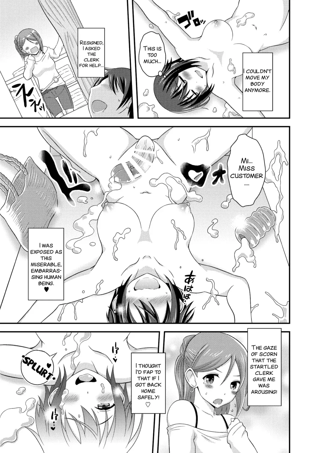 [Yuzu Ramune] Futanari Roshutsu JK desu ga? 3 Fhentai - Page 21