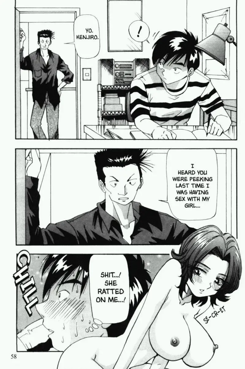 [Yukimino Yukio] My Kid Brother's Girl, Megumi Fhentai - Page 2