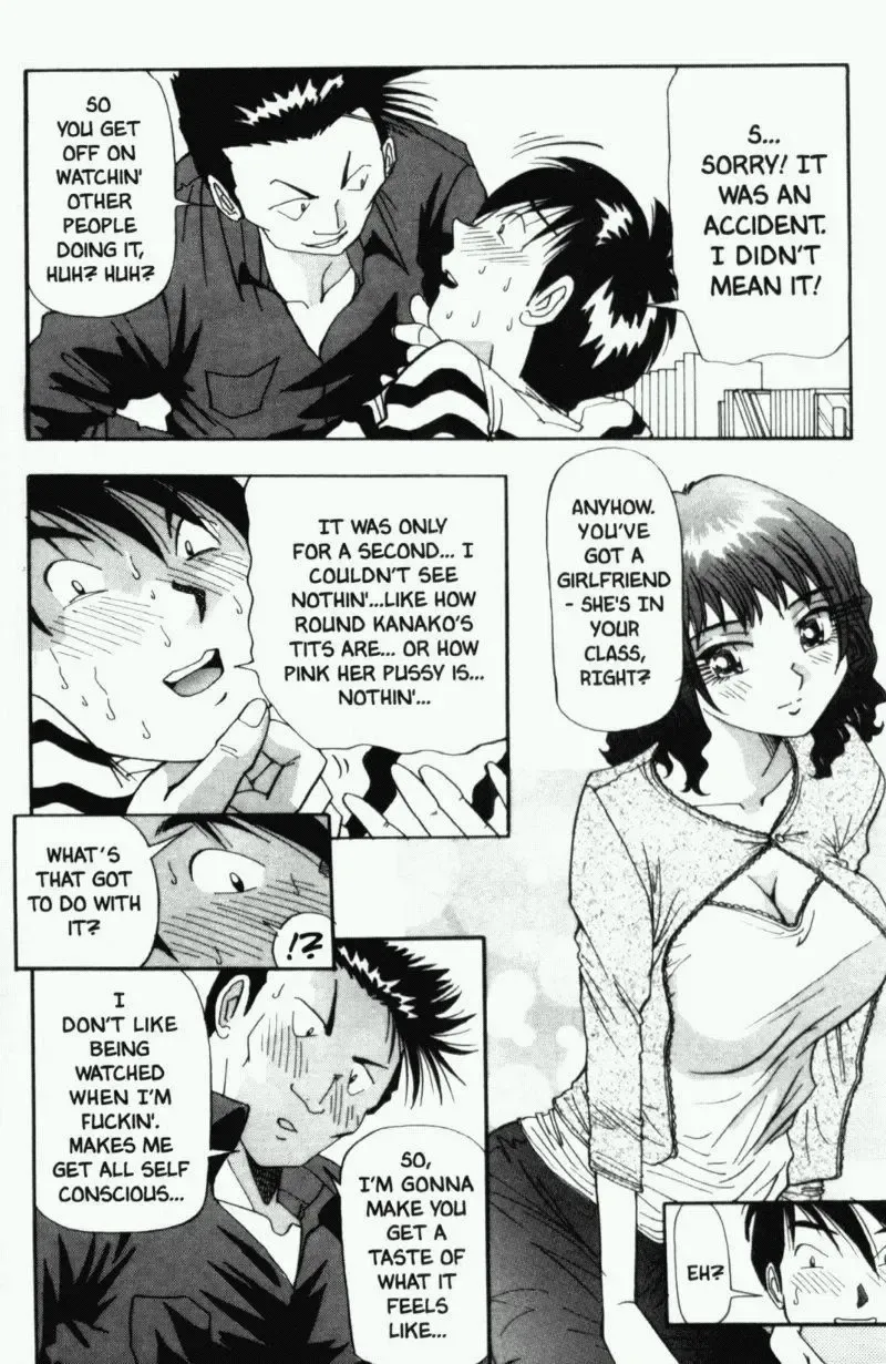 [Yukimino Yukio] My Kid Brother's Girl, Megumi Fhentai - Page 3