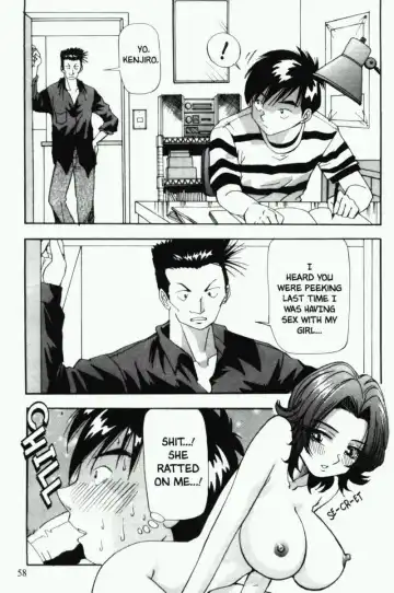 [Yukimino Yukio] My Kid Brother's Girl, Megumi Fhentai - Page 2