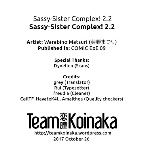 [Warabino Matsuri] Sassy-Sister Complex! 2.2 Fhentai - Page 4
