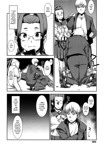 [At] Besshitsu Shidou | Guidance Behind Closed Doors Fhentai - Page 6