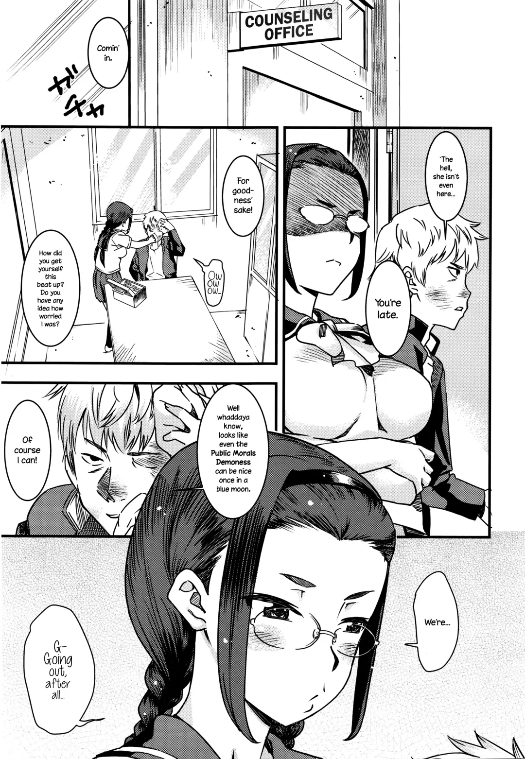[At] Tokubetsu Shidou | Special Guidance Fhentai - Page 3