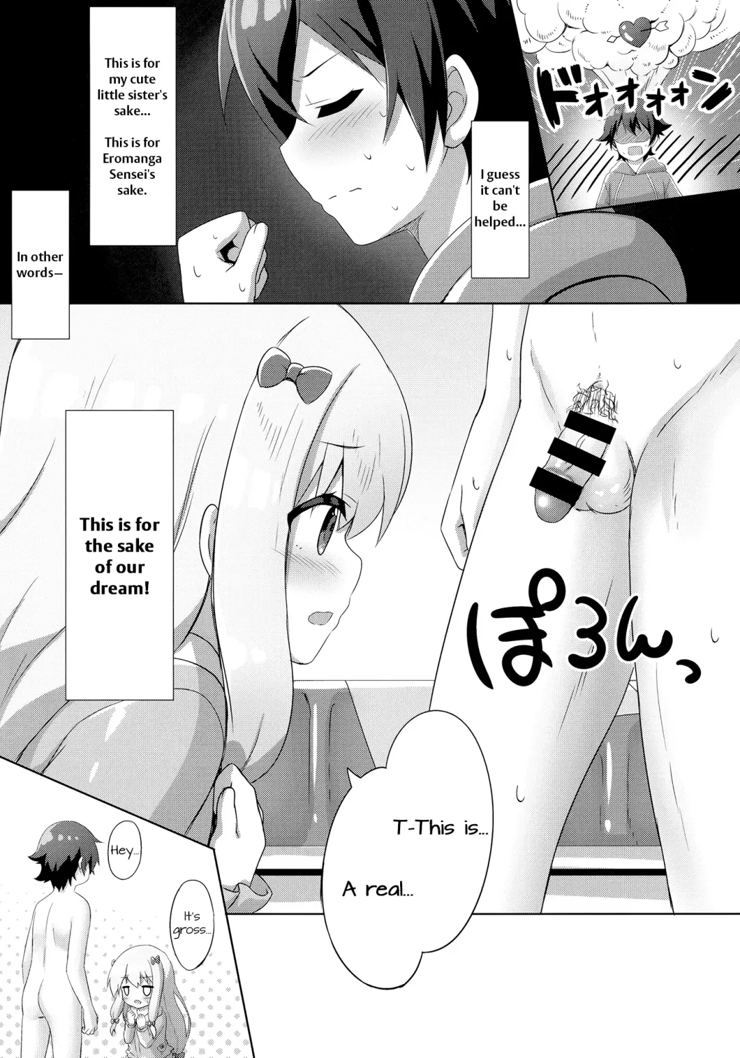 [Yano Mitsuki] Eromanga Sensei -Ore no Sekai de Ichiban Kawaii Imouto- Fhentai - Page 6