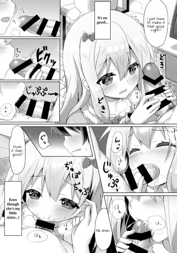 [Yano Mitsuki] Eromanga Sensei -Ore no Sekai de Ichiban Kawaii Imouto- Fhentai - Page 10