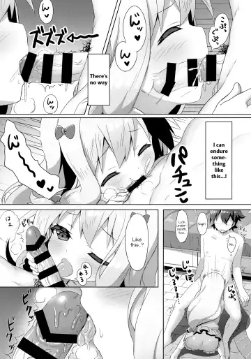 [Yano Mitsuki] Eromanga Sensei -Ore no Sekai de Ichiban Kawaii Imouto- Fhentai - Page 11