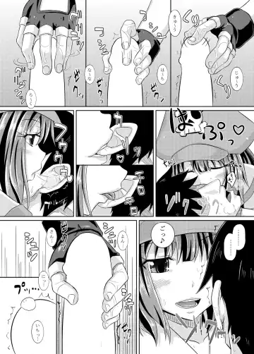 [Poncocchan] Netsuretsu May-chan Fhentai - Page 5