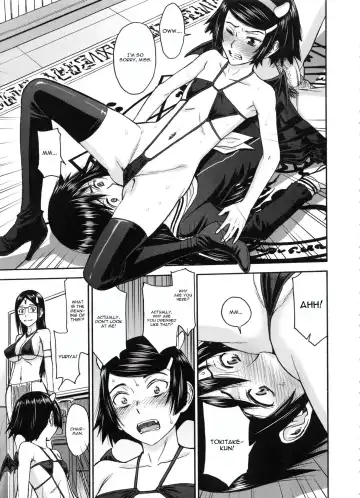 [Inomaru] Majo to Kyokon no Halloween Fhentai - Page 11