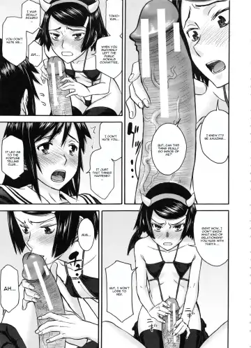 [Inomaru] Majo to Kyokon no Halloween Fhentai - Page 15