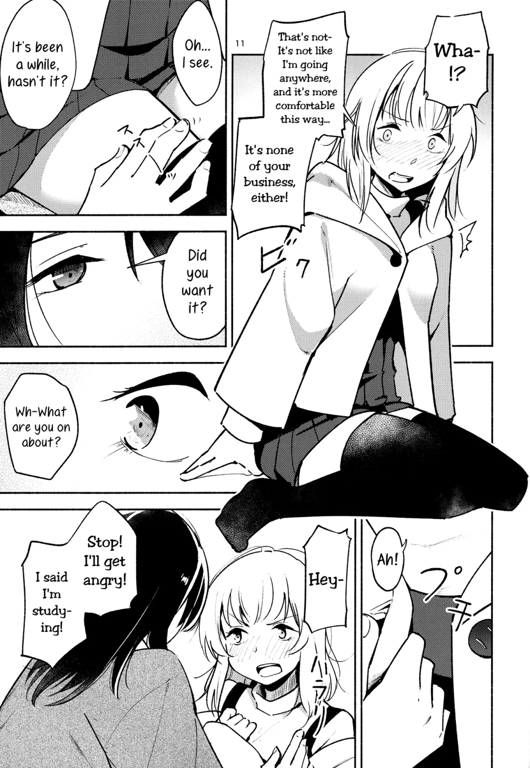[Yui-7] Shiori no Inai Heya -Invitation- | A Room Without Shiori  Invitation Fhentai - Page 11