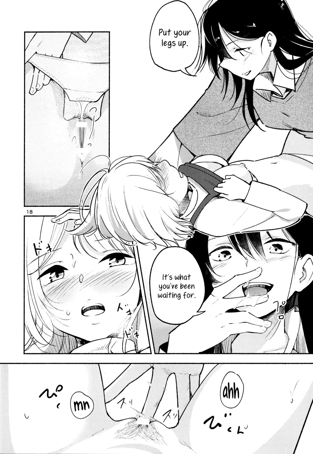 [Yui-7] Shiori no Inai Heya -Invitation- | A Room Without Shiori  Invitation Fhentai - Page 18