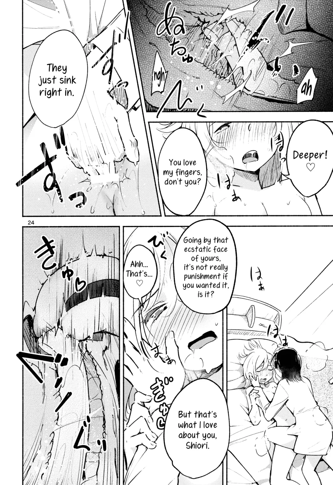 [Yui-7] Shiori no Inai Heya -Invitation- | A Room Without Shiori  Invitation Fhentai - Page 24