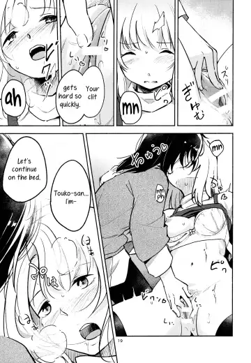 [Yui-7] Shiori no Inai Heya -Invitation- | A Room Without Shiori  Invitation Fhentai - Page 19