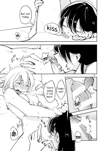 [Yui-7] Shiori no Inai Heya -Invitation- | A Room Without Shiori  Invitation Fhentai - Page 21