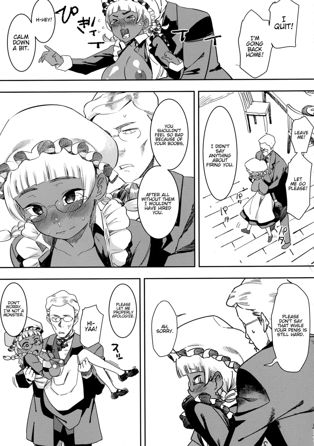 [At] Ganso! Kasshoku Kokumaro Funnyuu Maid!!! | Eureka! Milk-spraying Creamy Brown Maid!!! Fhentai - Page 17