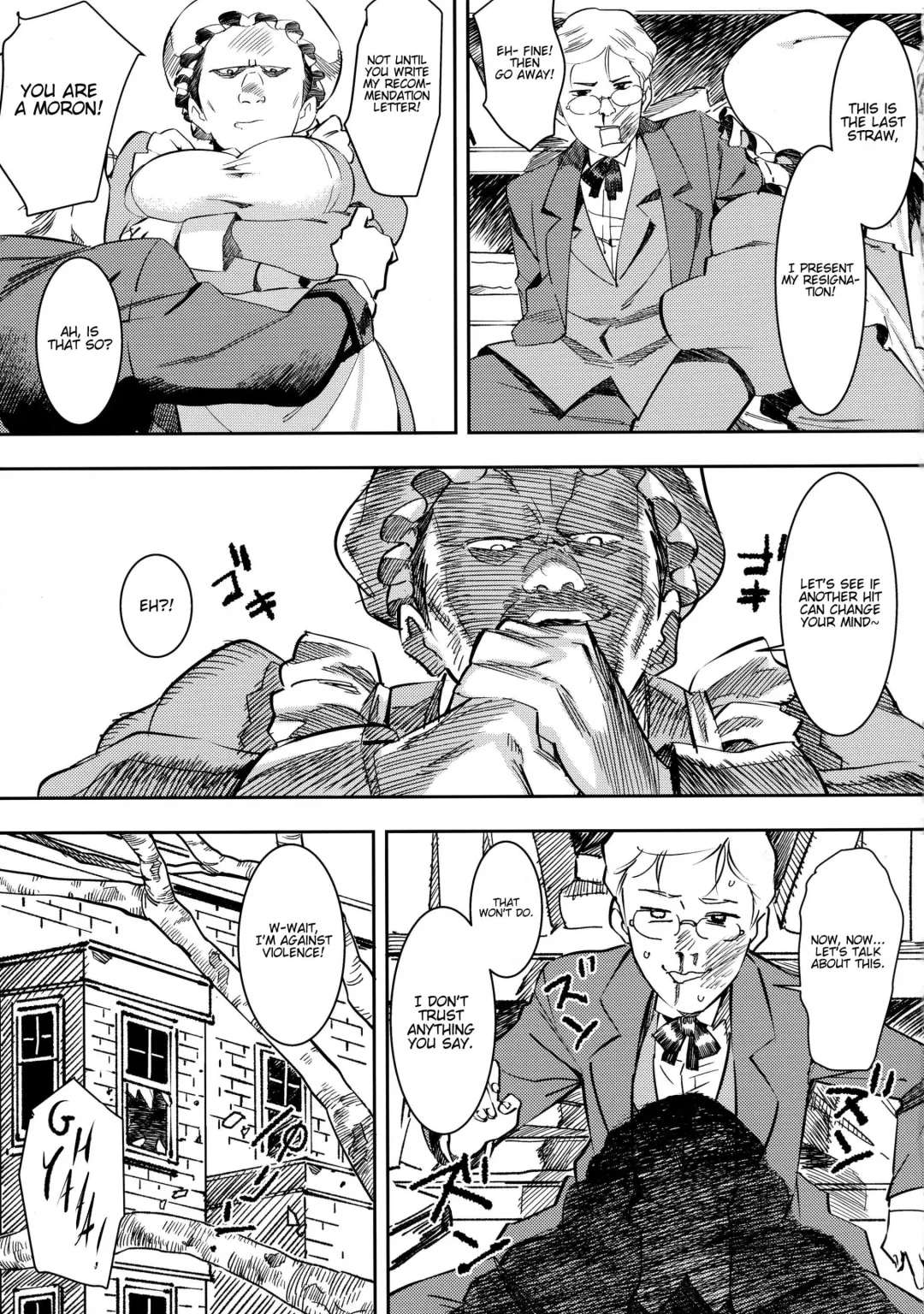 [At] Ganso! Kasshoku Kokumaro Funnyuu Maid!!! | Eureka! Milk-spraying Creamy Brown Maid!!! Fhentai - Page 5