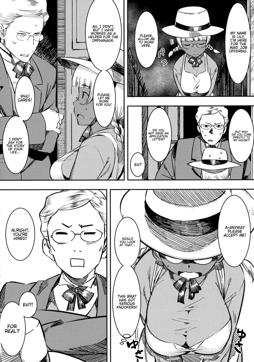 [At] Ganso! Kasshoku Kokumaro Funnyuu Maid!!! | Eureka! Milk-spraying Creamy Brown Maid!!! Fhentai - Page 8