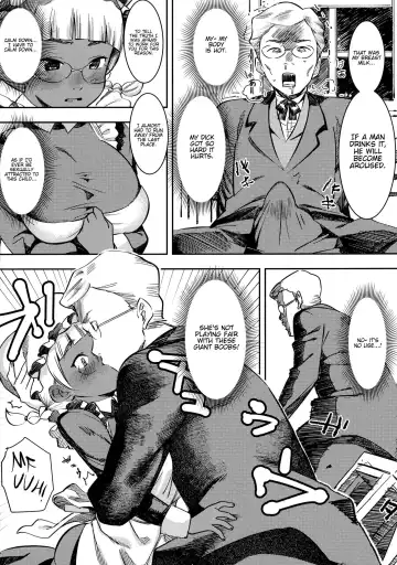 [At] Ganso! Kasshoku Kokumaro Funnyuu Maid!!! | Eureka! Milk-spraying Creamy Brown Maid!!! Fhentai - Page 12