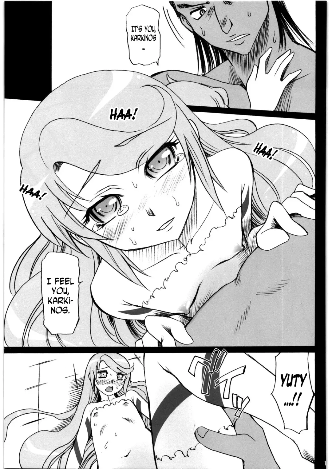 [Takaoka Motofumi] Gravity Race Fhentai - Page 16