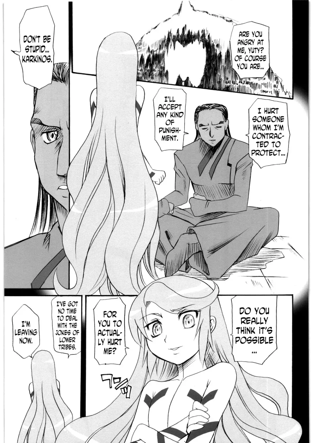 [Takaoka Motofumi] Gravity Race Fhentai - Page 20