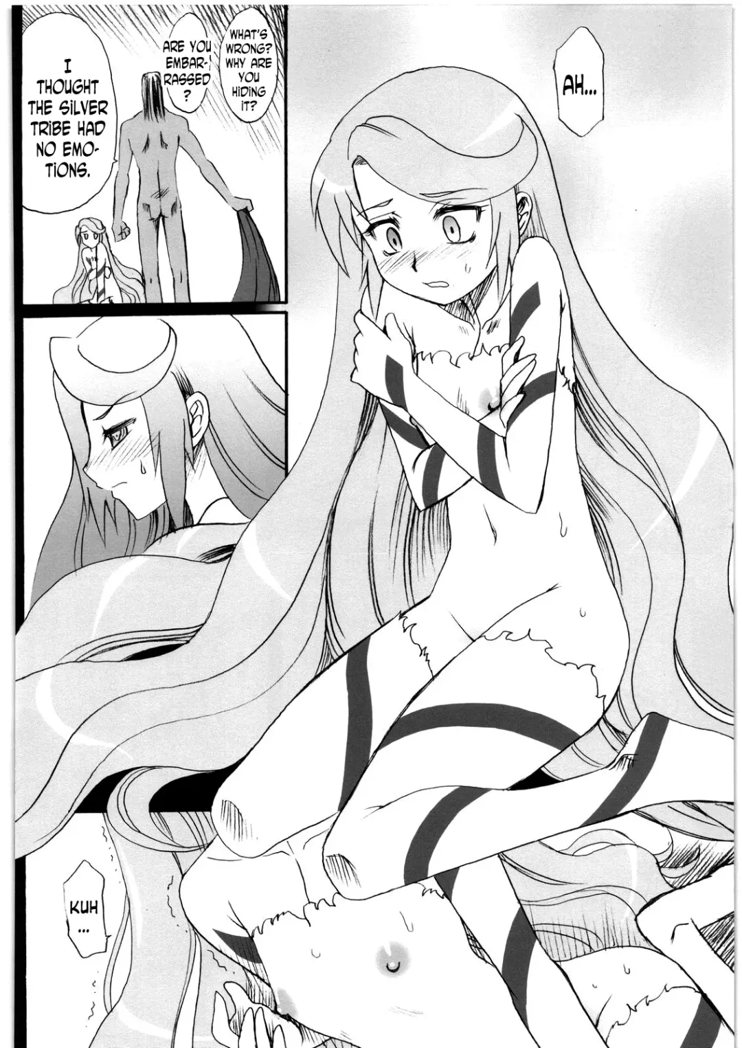 [Takaoka Motofumi] Gravity Race Fhentai - Page 9