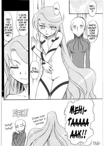 [Takaoka Motofumi] Gravity Race Fhentai - Page 21
