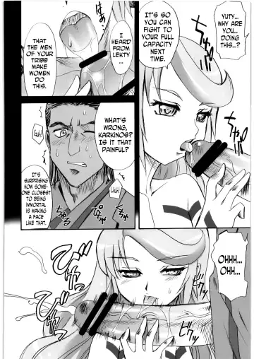 [Takaoka Motofumi] Gravity Race Fhentai - Page 5