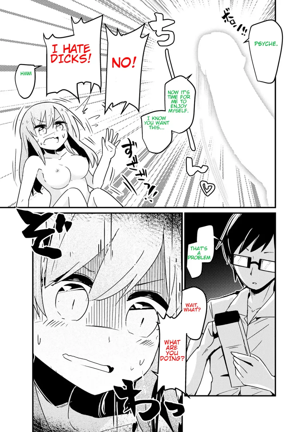 [Kojika - Taniyaraku] Double Dare Fhentai - Page 13