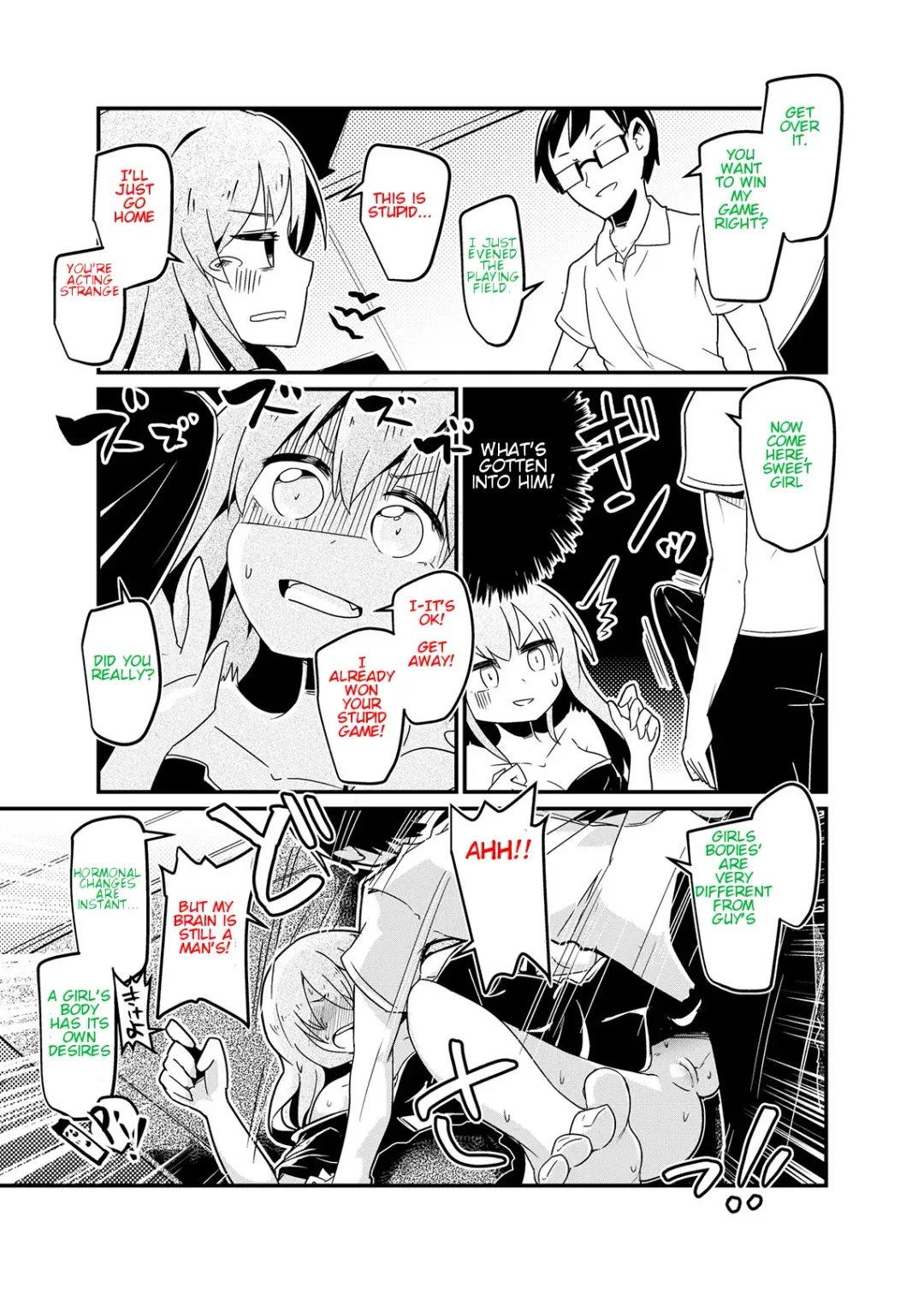 [Kojika - Taniyaraku] Double Dare Fhentai - Page 7