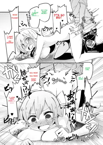 [Kojika - Taniyaraku] Double Dare Fhentai - Page 21